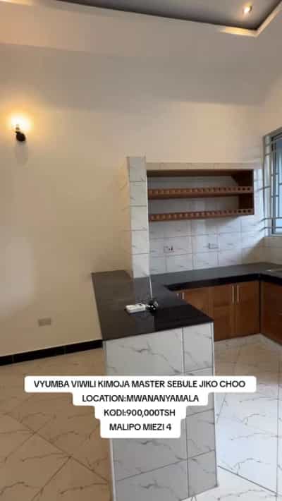 Nyumba ya vyumba viwili inapangishwa Mwananyamala, Dar Es Salaam