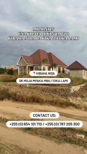 Kiwanja kinauzwa Kibaha Nida, Pwani (700 sqm) Kiwanja kinauzwa Kibaha Nida, Pwani (700 sqm)