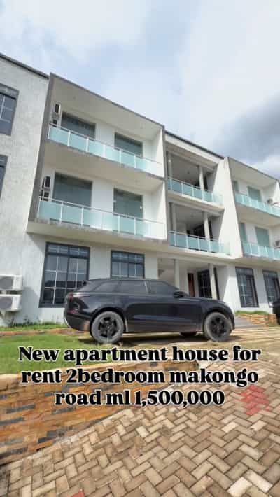 3 Bedrooms Apartment for Rent in Makongo Juu Goba, Dar Es Salaam