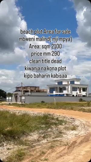 Beach Plot for Sale in Mbweni Malindi, Dar Es Salaam (2100 sqm) Beach Plot for Sale in Mbweni Malindi, Dar Es Salaam (2100 sqm)