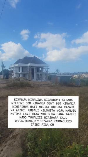 Residential Plot for Sale in Kibada, Dar Es Salaam (900 sqm)