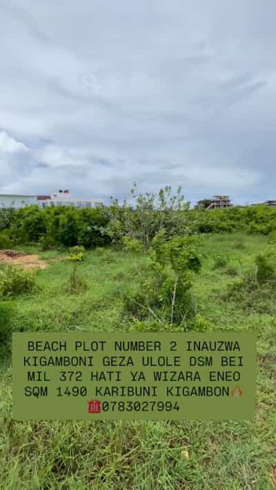 Kiwanja cha Pwani kinauzwa Geza Ulole, Kigamboni, Dar Es Salaam (1490 sqm)