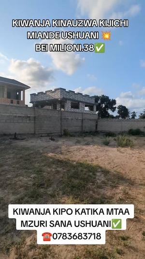 Residential Plot for Sale in Kijichi Miande Ushuarini, Dar Es Salaam Residential Plot for Sale in Kijichi Miande Ushuarini, Dar Es Salaam