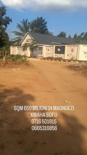 Kiwanja kinauzwa Kibaha Sofu, Pwani sqm 650 Kiwanja kinauzwa Kibaha Sofu, Pwani sqm 650