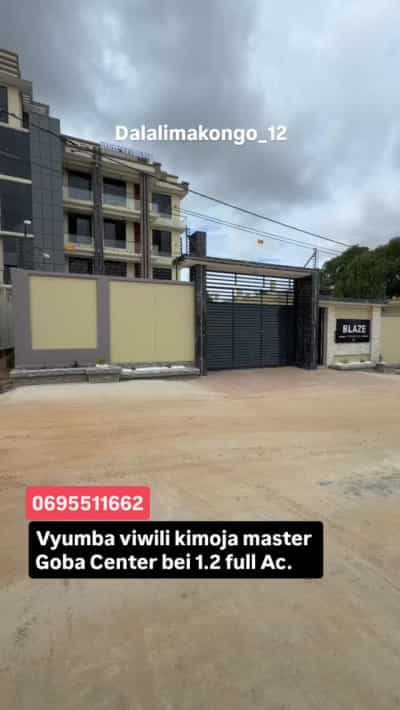 Apartment ya vyumba viwili inapangishwa Goba Center, Dar Es Salaam