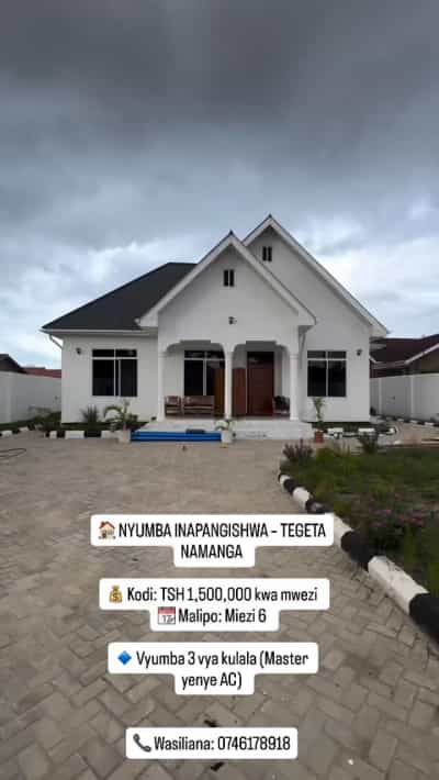 Nyumba ya vyumba vitatu inapangishwa Tegeta Namanga, Dar Es Salaam