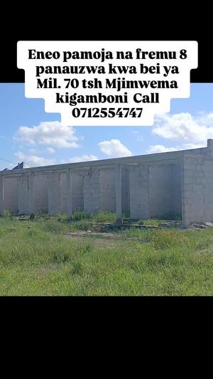 Shop for Sale in Mjimwema, Dar Es Salaam Shop for Sale in Mjimwema, Dar Es Salaam