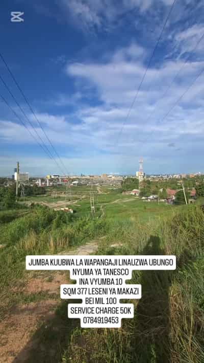 2 Bedrooms House for sale in Ubungo, Dar Es Salaam