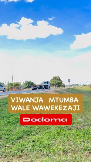 Viwanja vinauzwa Mtumba Stendi, Dodoma sqm 11000