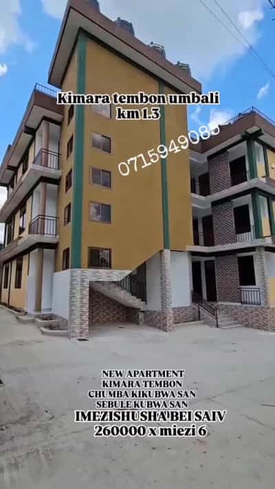 Apartment ya chumba kimoja inapangishwa Kimara Temboni, Dar Es Salaam Apartment ya chumba kimoja inapangishwa Kimara Temboni, Dar Es Salaam