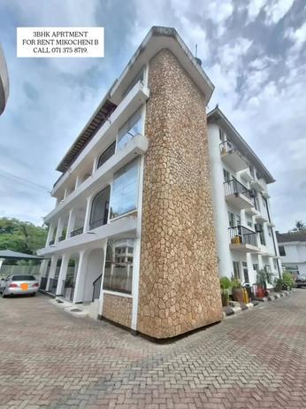 Apartment ya vyumba vitatu inapangishwa Mikocheni B, Dar Es Salaam
