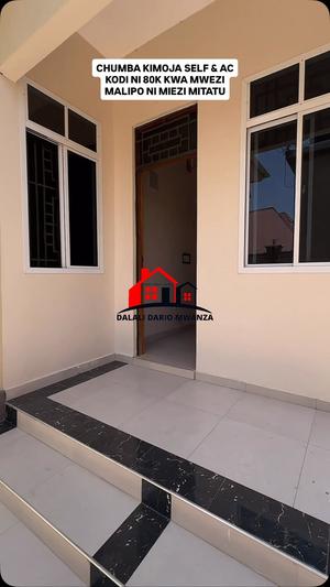 1 Bedroom House for Rent in Mwanza