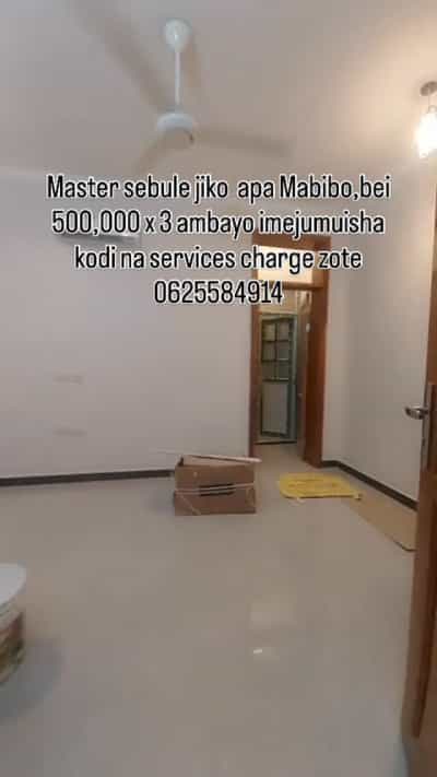 1 Bedroom House for Rent in Mabibo, Dar Es Salaam
