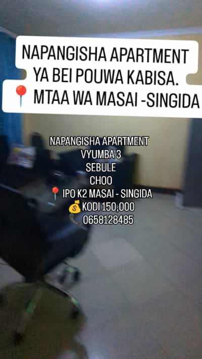 Nyumba ya vyumba vitatu inapangishwa Singida Nyumba ya vyumba vitatu inapangishwa Singida