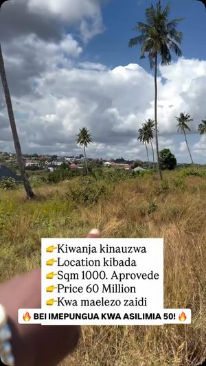 Kiwanja kinauzwa Kibada, Dar Es Salaam sqm 1000 Kiwanja kinauzwa Kibada, Dar Es Salaam sqm 1000