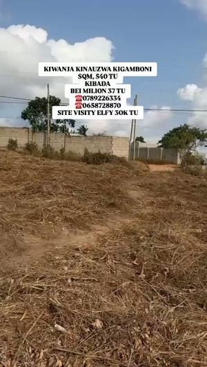 Kiwanja kinauzwa Kigamboni, Dar Es Salaam Kiwanja kinauzwa Kigamboni, Dar Es Salaam