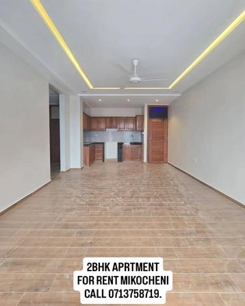 Nyumba/Apartment ya vyumba viwili inapangishwa Mikocheni, Dar Es Salaam