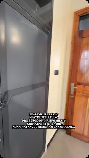 House for Rent in Goba Center, Dar Es Salaam House for Rent in Goba Center, Dar Es Salaam