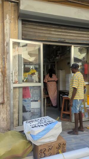 Duka linapangishwa Kariakoo, Dar Es Salaam Duka linapangishwa Kariakoo, Dar Es Salaam