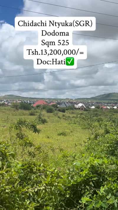 Residential/Commercial Plot for Sale in Dodoma Mjini (525 sqm)