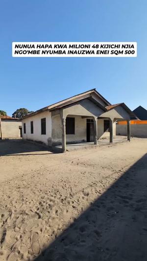 Residential Plot for Sale in Kigamboni, Dar Es Salaam (500 sqm) Residential Plot for Sale in Kigamboni, Dar Es Salaam (500 sqm)