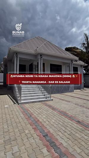 Nyumba ya vyumba vitatu inauzwa Tegeta Namanga, Dar Es Salaam (500 sqm) Nyumba ya vyumba vitatu inauzwa Tegeta Namanga, Dar Es Salaam (500 sqm)