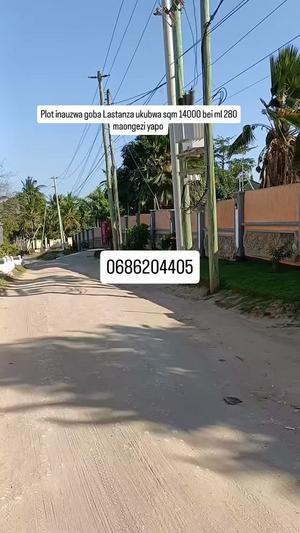 Residential Plot for Sale in Goba Center, Lastanza, Dar Es Salaam (1400 sqm) Residential Plot for Sale in Goba Center, Lastanza, Dar Es Salaam (1400 sqm)