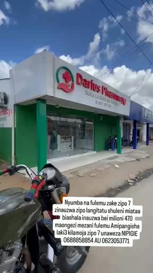 Godown/Ghala linauzwa Kigamboni, Dar Es Salaam Godown/Ghala linauzwa Kigamboni, Dar Es Salaam