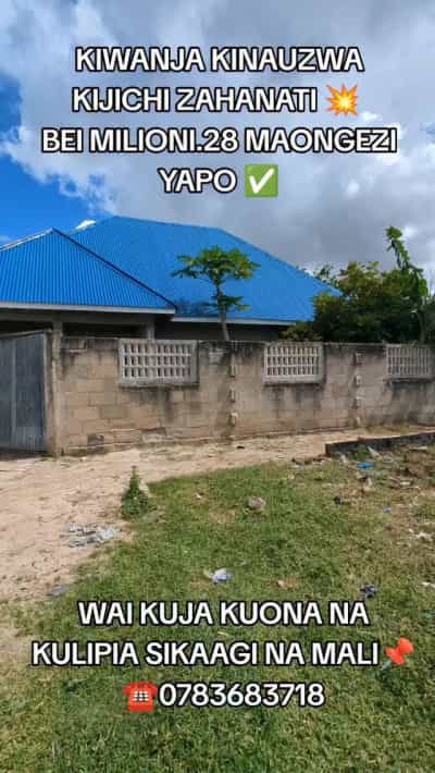 Kiwanja kinauzwa Kijichi Zahanati, Dar Es Salaam