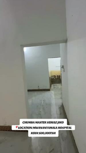 1 Bedroom House for Rent in Mwananyamala, Dar Es Salaam