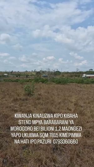 Kiwanja (Commercial Plot) kinauzwa Kibaha Stend Mpya, Pwani (7815 sqm) Kiwanja (Commercial Plot) kinauzwa Kibaha Stend Mpya, Pwani (7815 sqm)