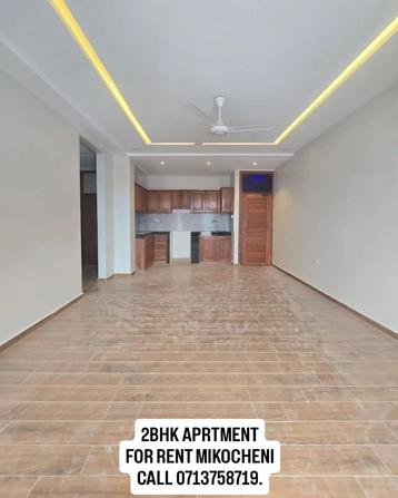 2 Bedrooms House/Apartment for Rent in Mikocheni, Dar Es Salaam 2 Bedrooms House/Apartment for Rent in Mikocheni, Dar Es Salaam