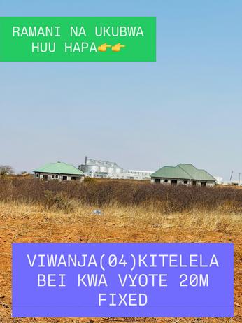 Residential Plot for Sale in Kitale Msala, Pwani (3500 sqm) Residential Plot for Sale in Kitale Msala, Pwani (3500 sqm)