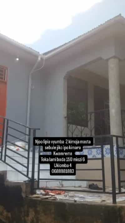 2 Bedrooms House for Rent in Kimara Kwamrema, Dar Es Salaam