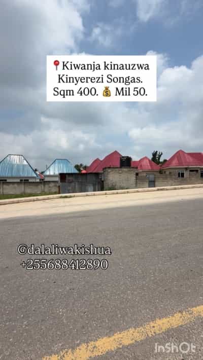 House for Rent in Kinyerezi, Dar Es Salaam House for Rent in Kinyerezi, Dar Es Salaam