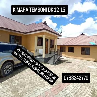 Apartment ya vyumba viwili inapangishwa Kimara Temboni, Dar Es Salaam Apartment ya vyumba viwili inapangishwa Kimara Temboni, Dar Es Salaam