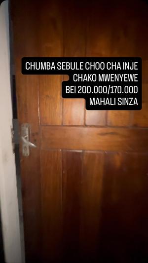 Nyumba ya chumba kimoja inapangishwa Sinza, Dar Es Salaam Nyumba ya chumba kimoja inapangishwa Sinza, Dar Es Salaam