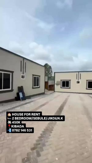 2 Bedrooms House for Rent in Kibada, Dar Es Salaam