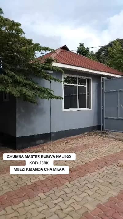 Nyumba/Apartment inapangishwa Mbezi, Dar Es Salaam Nyumba/Apartment inapangishwa Mbezi, Dar Es Salaam