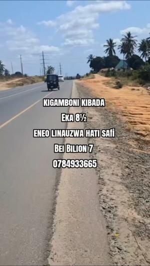 Farm for Sale in Kibada, Dar Es Salaam (8.25 acre) Farm for Sale in Kibada, Dar Es Salaam (8.25 acre)
