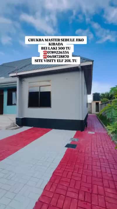 Nyumba ya chumba kimoja inapangishwa KIBADA, Dar Es Salaam
