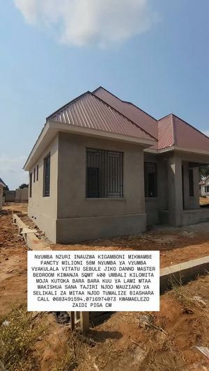 Nyumba ya vyumba vitatu inauzwa Mikwambe, Dar Es Salaam (400 sqm) Nyumba ya vyumba vitatu inauzwa Mikwambe, Dar Es Salaam (400 sqm)