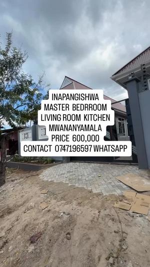 Nyumba ya chumba kimoja inapangishwa Mwananyamala, Dar Es Salaam