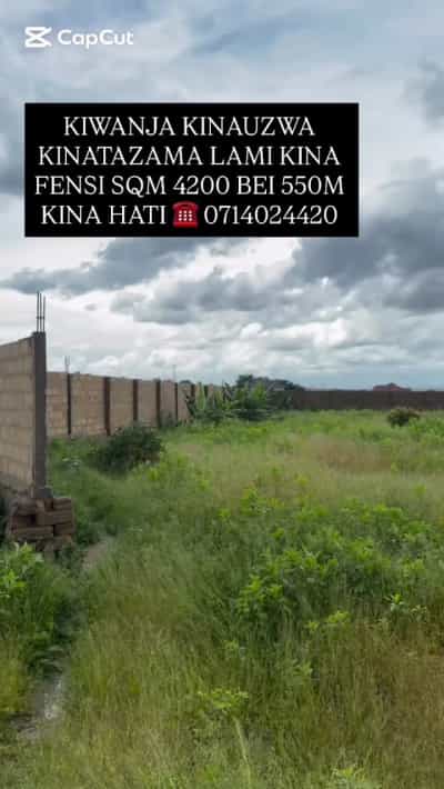 Kiwanja kinauzwa Msalato, Dodoma