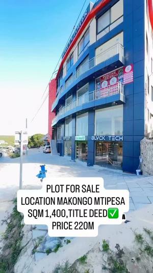 Kiwanja kinauzwa Makongo Mtipesa, Dar Es Salaam (1400 sqm)