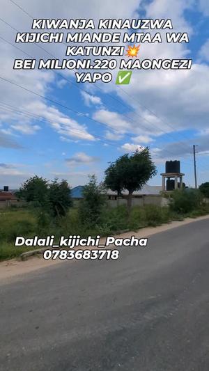 Kiwanja kinauzwa Kijichi Miande, Dar Es Salaam Kiwanja kinauzwa Kijichi Miande, Dar Es Salaam