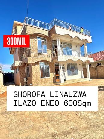 Nyumba ya vyumba vinne inauzwa Dodoma (600 sqm) Nyumba ya vyumba vinne inauzwa Dodoma (600 sqm)