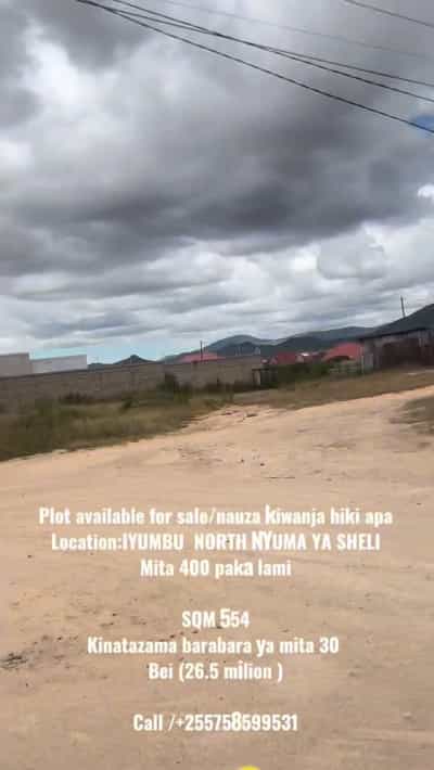 Kiwanja kinauzwa Iyumbu Nyuma Ya Sheli, Dodoma (554 sqm)