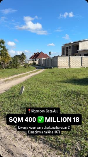 Kiwanja kinauzwa Kigamboni, Dar Es Salaam