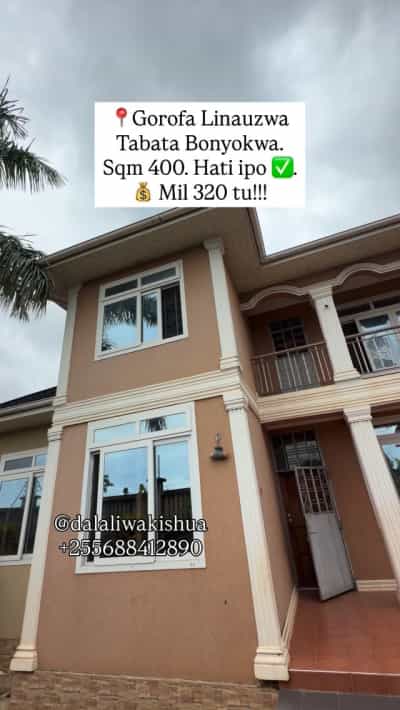 Nyumba ya vyumba vitano inauzwa Tabata Bonyokwa, Dar Es Salaam (400 sqm) Nyumba ya vyumba vitano inauzwa Tabata Bonyokwa, Dar Es Salaam (400 sqm)